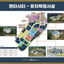 포항이동유치원 이미지