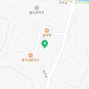 1급청솔모터스 이미지