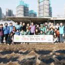 광남2동 이미지