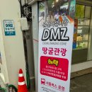 문산지정서비스