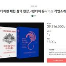 성원 직업소개소 네이버블로그