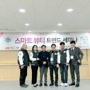 (주)대호헬스케어 이미지