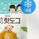 바나나몽키즈 네이버블로그
