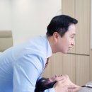 수원본바른한방병원 이미지