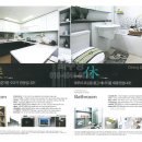 복산동-2 이미지