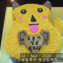 도훈제과 네이버블로그