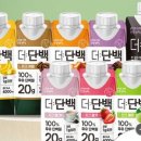 더골라바 네이버블로그