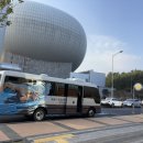 제주환경자원순환센터 해돋이힐링센터 이미지