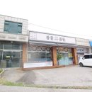 매자리길 | 매산동 맛집 왕골곰탕 점심 후기