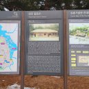 심훈기념관 이미지