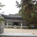 최씨네민박 이미지