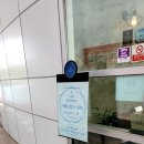 성남큐브미술관 | 성남큐브미술관 카페브람스큐브 메뉴 후기