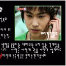 브라보언니 이미지