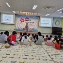 대양어린이집 이미지