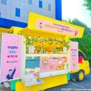 안성중학교 이미지