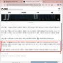 파주신한공인중개사사무소 | [송도 도시 기록 #1] GTX-B 개통 전 필수 체크 | 예비 공인중개사의 실거래 데이터 분석