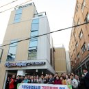 구월도매시장 이미지