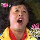 왕새우나라