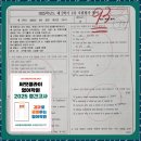 써밋클라이영어학원 | 풍무동영어학원 써밋클라이에서 영어 자신감을 쑥쑥!