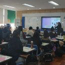 팔용중학교 이미지