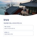 바다힐링 이미지