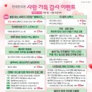 전피부과의원 이미지