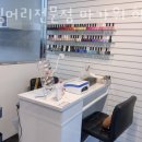 가위헤어샵 이미지