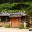 의령 운곡재 이미지