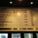 황금꽃돼지 이미지