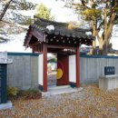 상서대 이미지