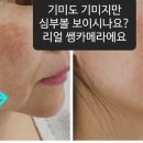 지우메디칼 이미지