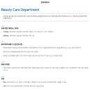 군포e비즈니스고등학교 | (특성화고/직업) 군포e비즈니스고등학교 2025 신입생 입학안내, 학교안내