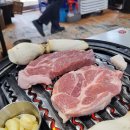 땅코참숯구이 이미지