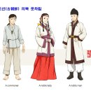 ■ 세계 최고 라면(Ramen)과 고조선(古朝鮮) 역사 이미지