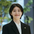 남지현헤어