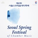 스프링