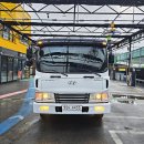 메가카정비 이미지