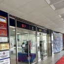 목동데이트코스 아이스링크장 가격, 준비물, 후기 겨울이 가기전에 아이스 스케이트 즐기기