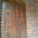현대2차아파트경로당 이미지