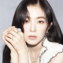 아이린 이미지