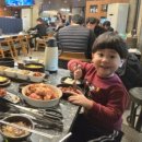 전장군숯불갈비 작동점 이미지