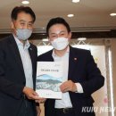 남부기술교육원(엘림) 이미지