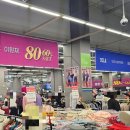 동탄플러스약국 | 동탄 홈플러스 폐점 세일 쇼핑 다녀왔어요