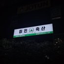 [내돈내산] 부산 영도맛집, 고기집 추천 : 미진축산 영도봉래점