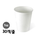 예원문구
