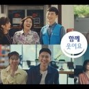 우정광고기획 - 서구 가정로138번길 13 | 우정광고기획