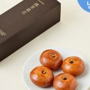 연리희재