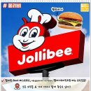 킹소주방 - 경주시 북부리1길 8 | 킹소주방