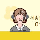 진공인중개사사무소 이미지