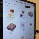 만랩커피 여의도파이낸스타워점 | 여의도 신상카페 분위기 좋은 더커피 파이낸스타워